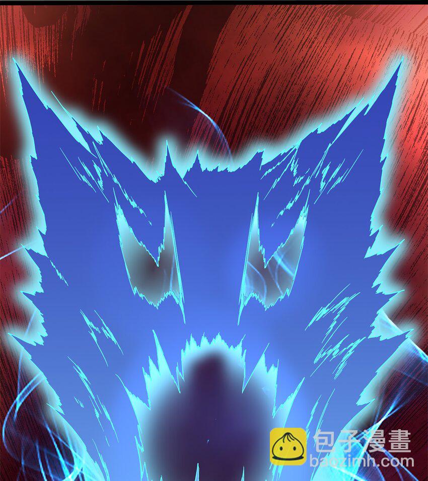 001 穿越异界(1/2)-第1话