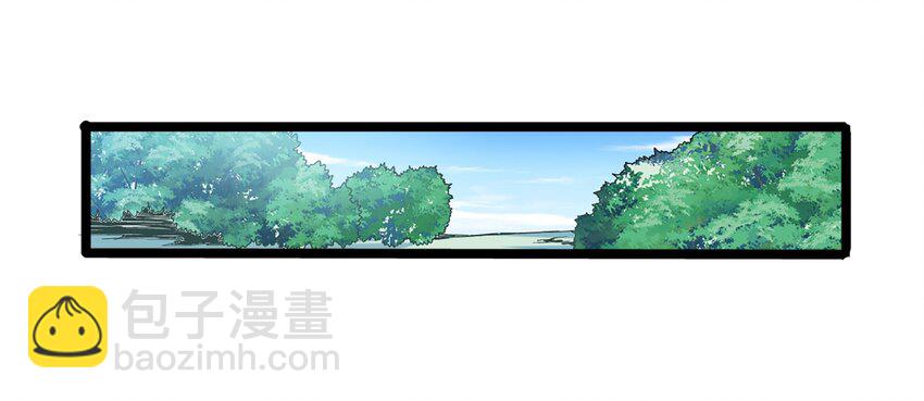 001 穿越异界(1/2)-第1话