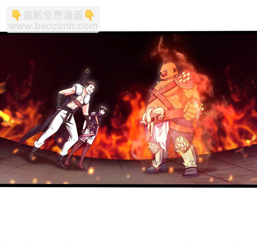 011 赌局-第11话