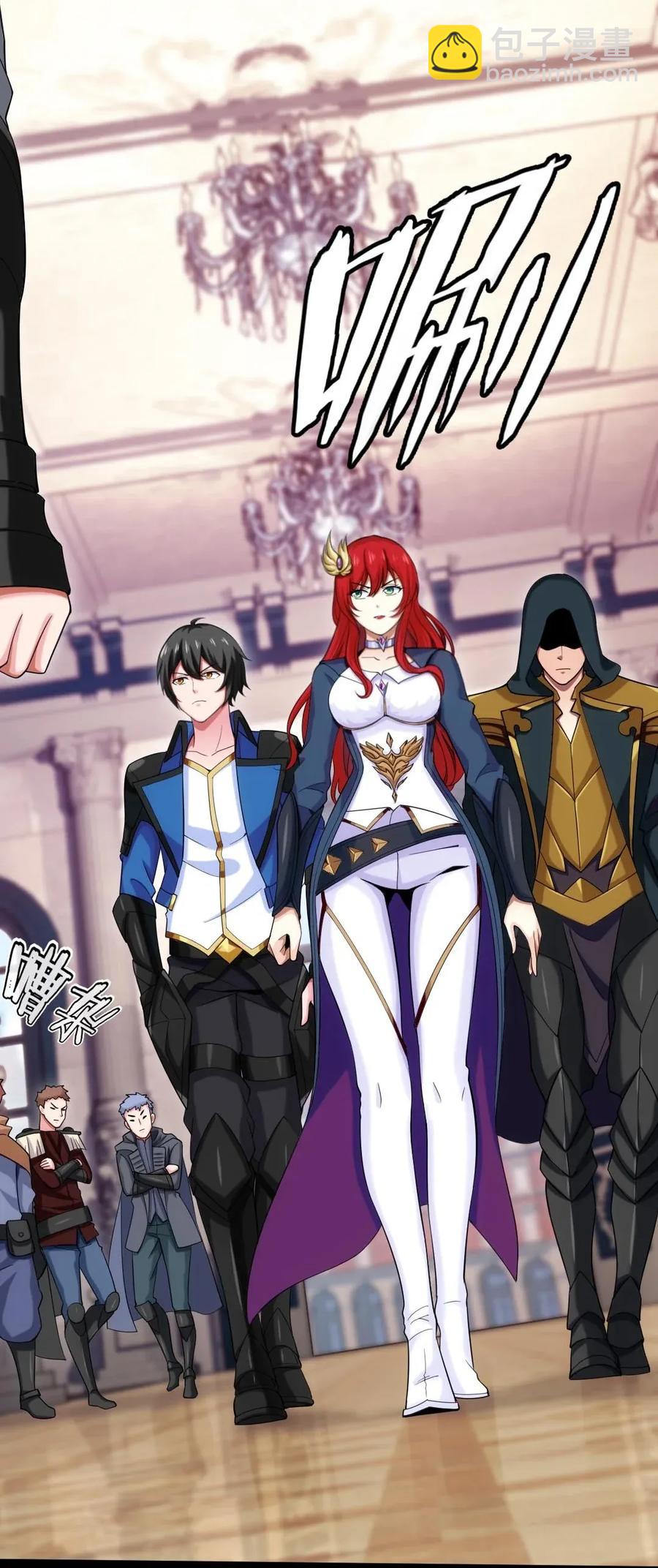 105 乱说话可是会死人的-第105话