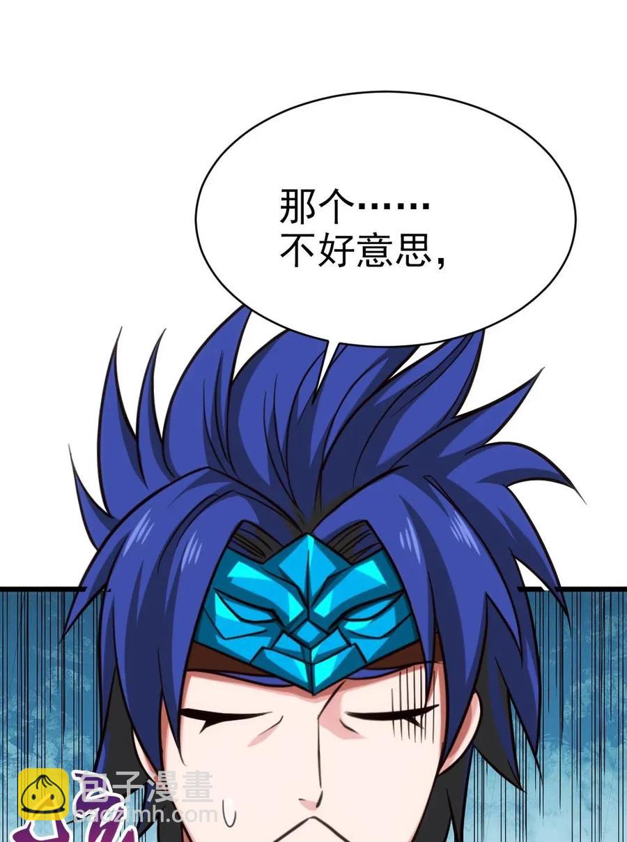 105 乱说话可是会死人的-第105话