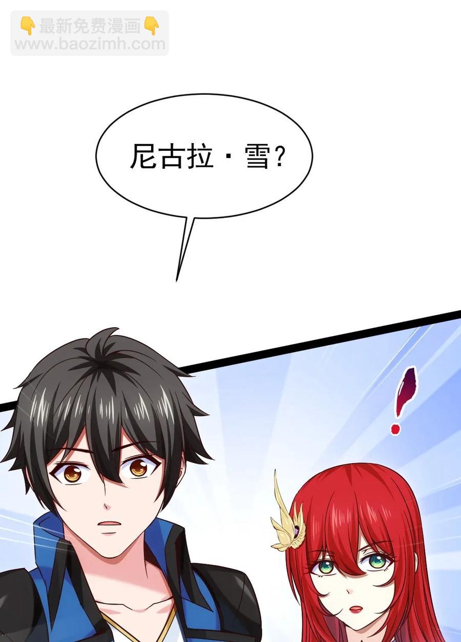 107 打起来！打起来！(1/2)-第107话
