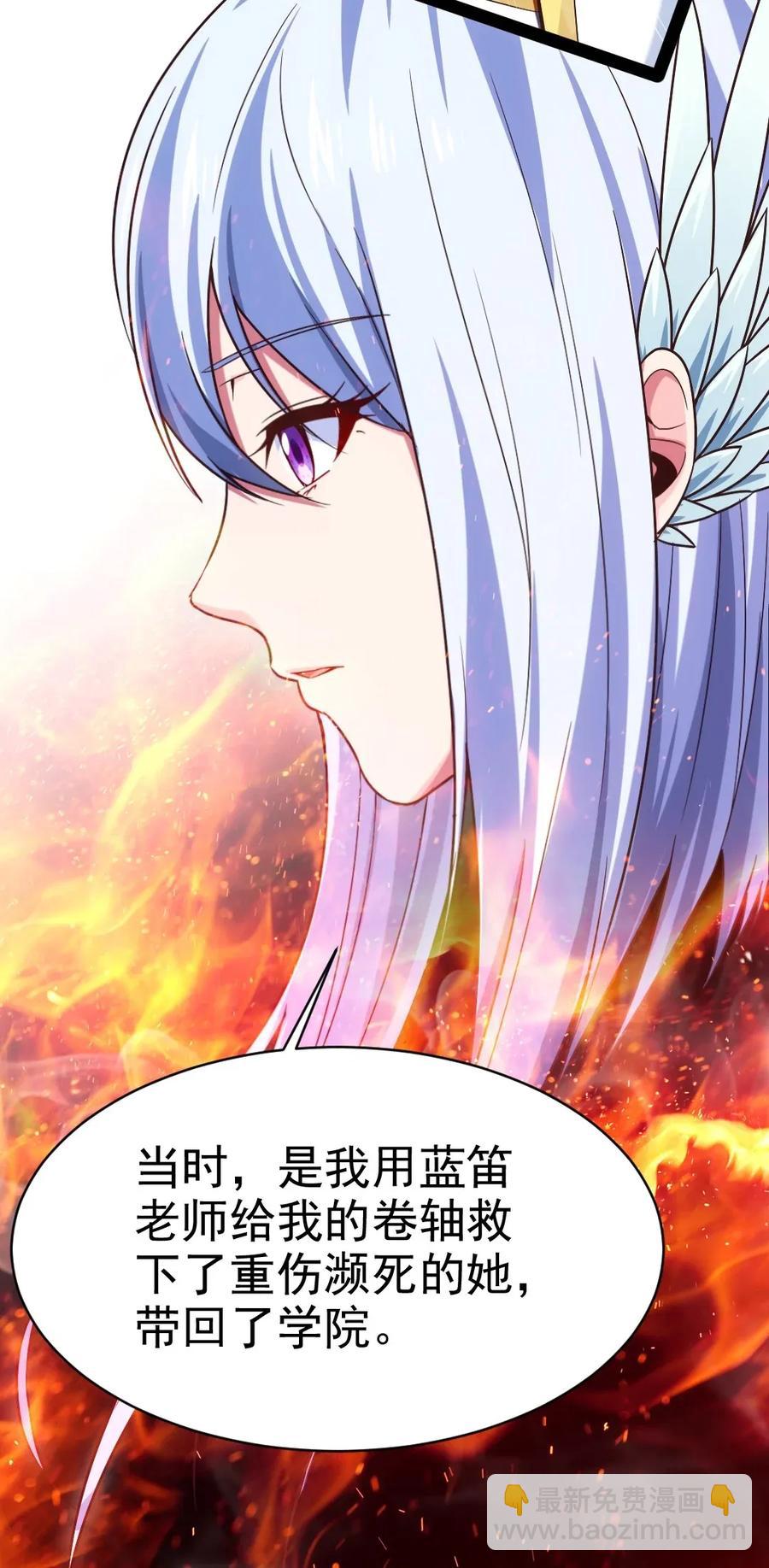 107 打起来！打起来！(1/2)-第107话