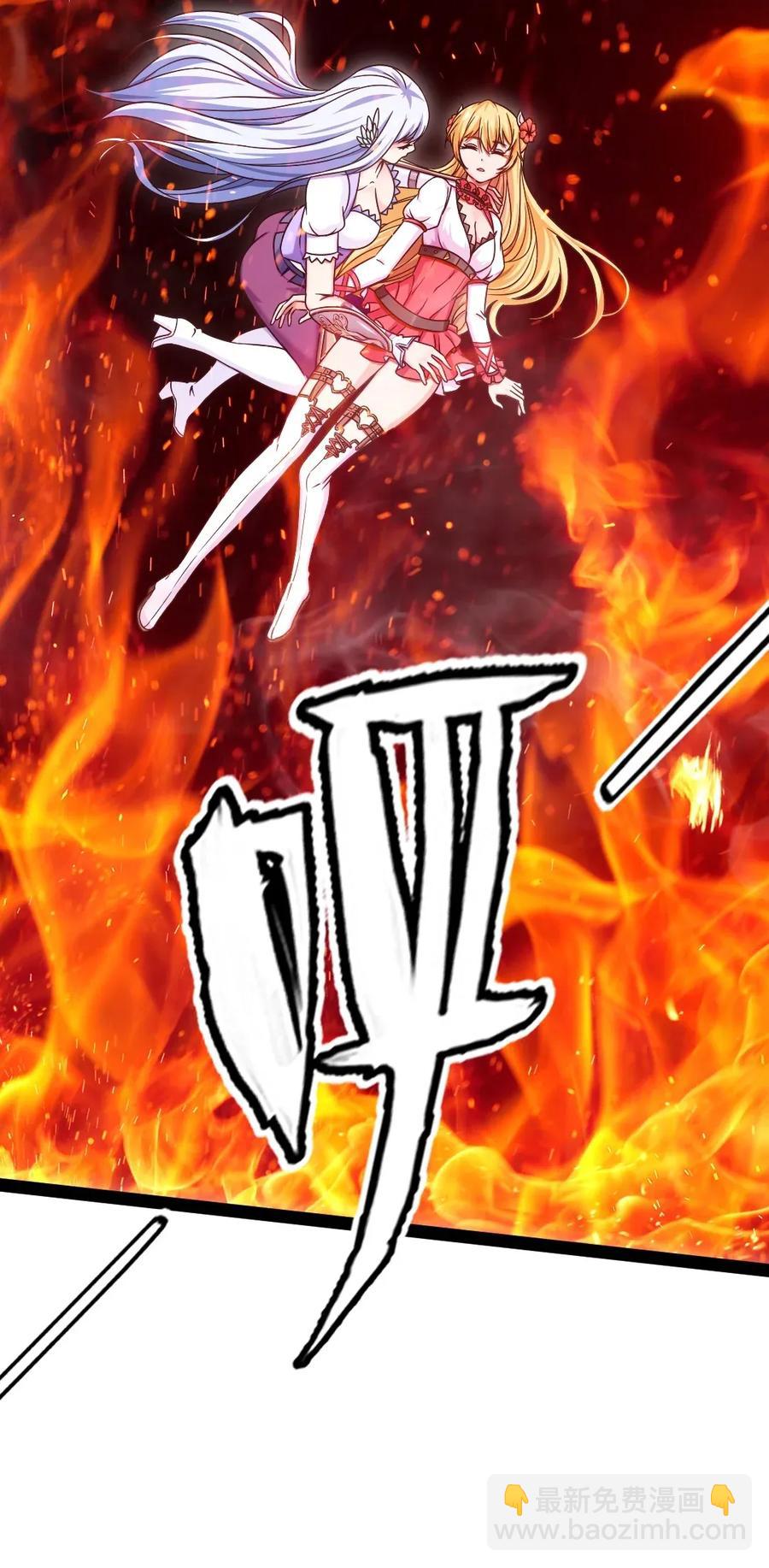 107 打起来！打起来！(1/2)-第107话