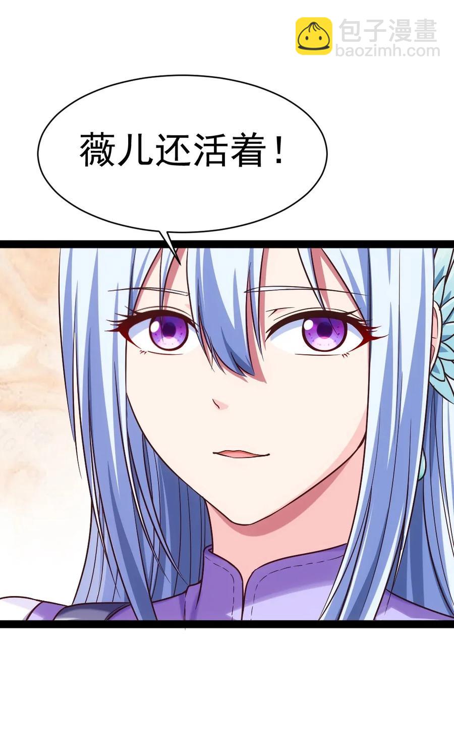 107 打起来！打起来！(1/2)-第107话