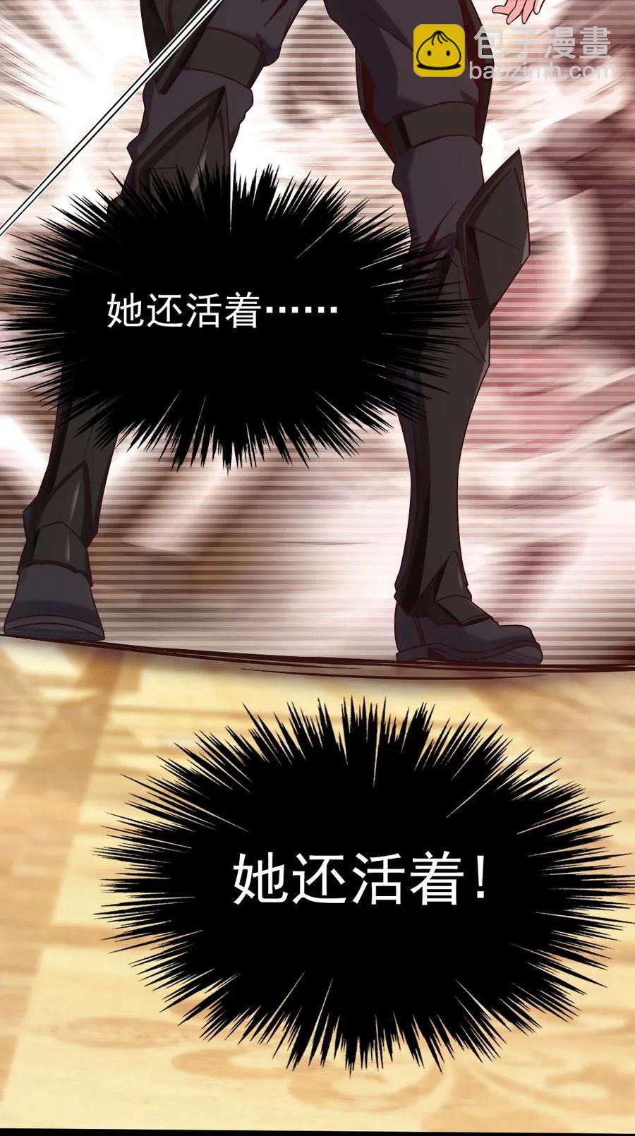 107 打起来！打起来！(1/2)-第107话