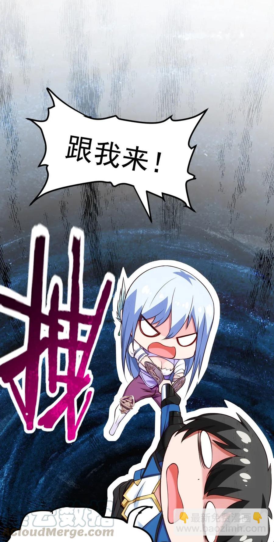 107 打起来！打起来！(1/2)-第107话