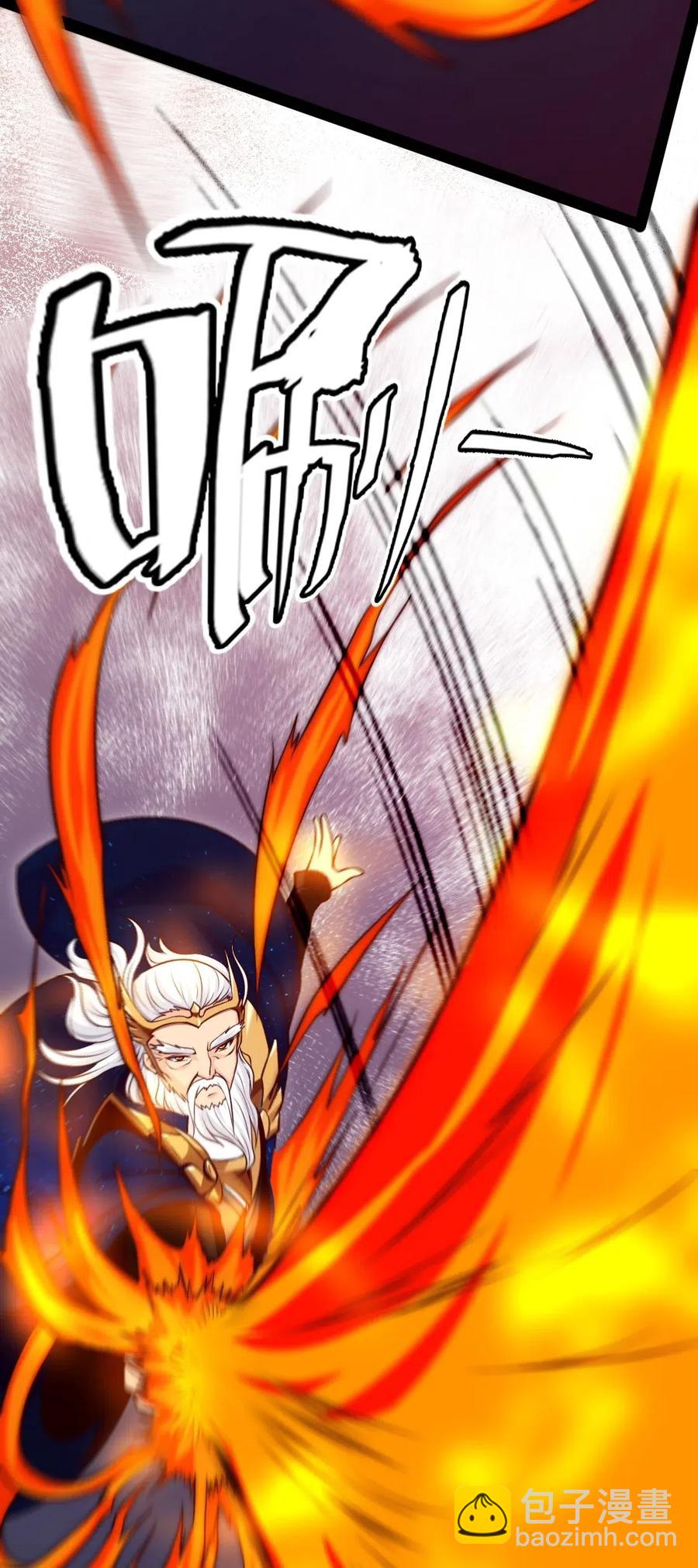 113 天才总是容易夭折(1/2)-第113话