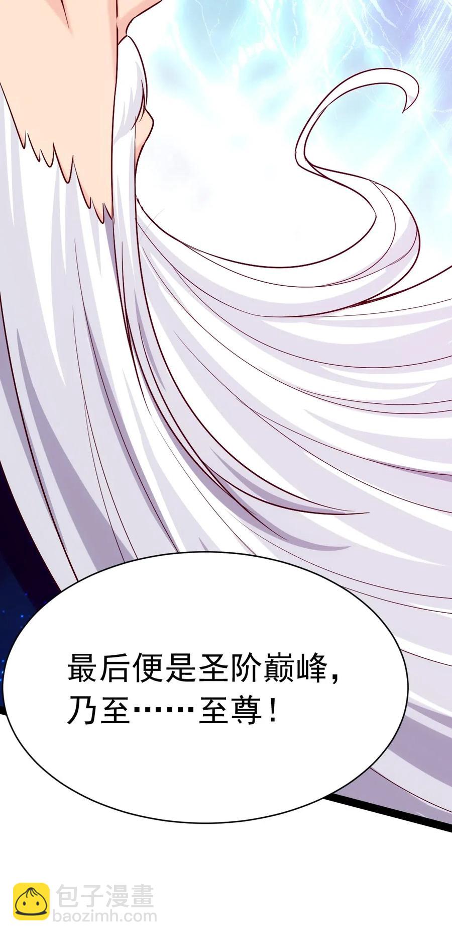 113 天才总是容易夭折(1/2)-第113话