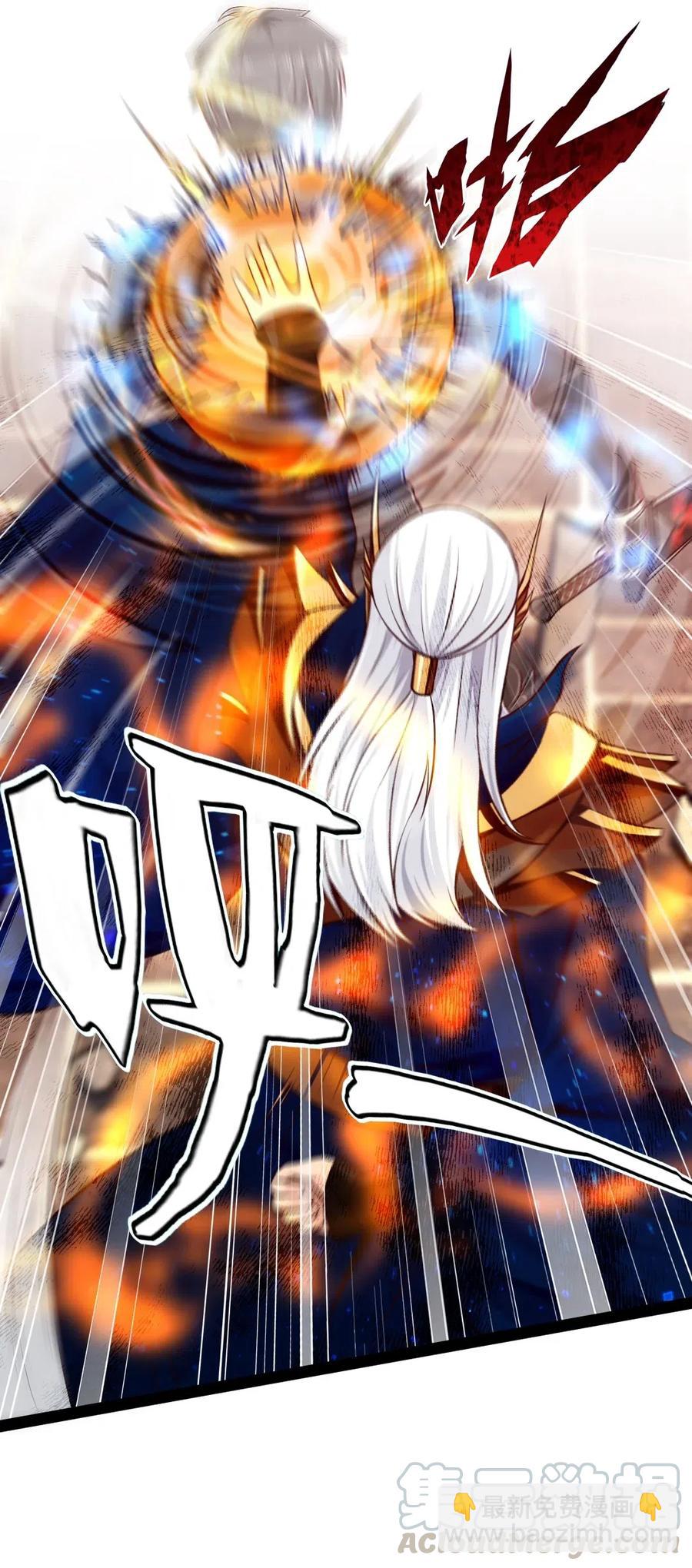 113 天才总是容易夭折(1/2)-第113话