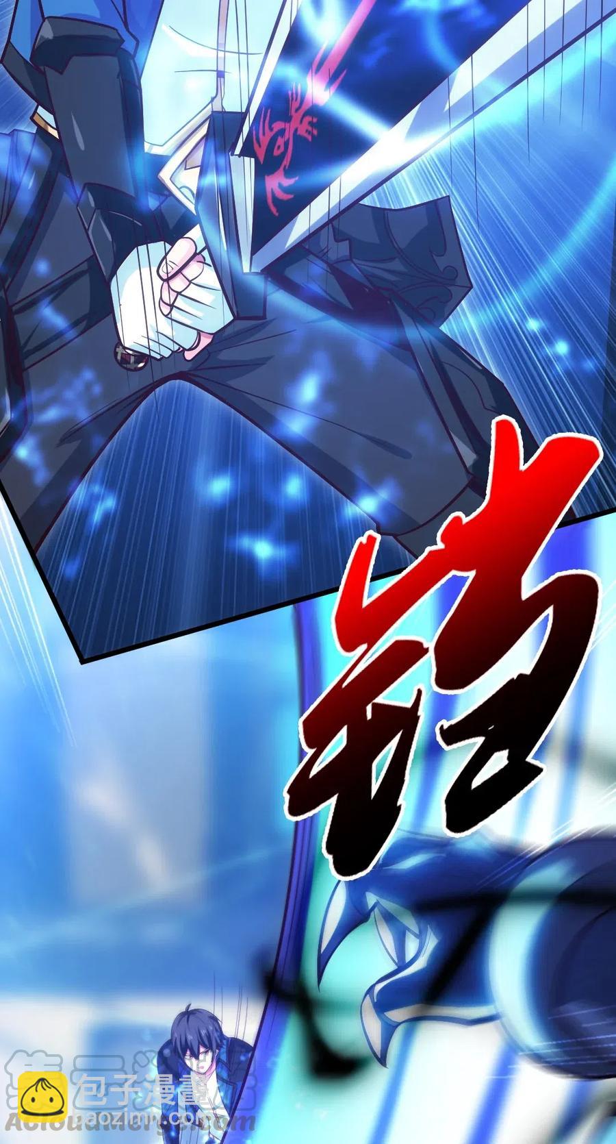 117 血祭怨灵师(1/2)-第117话