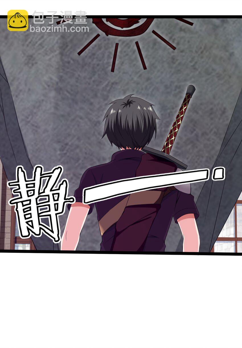 013 苏菲登场-第13话