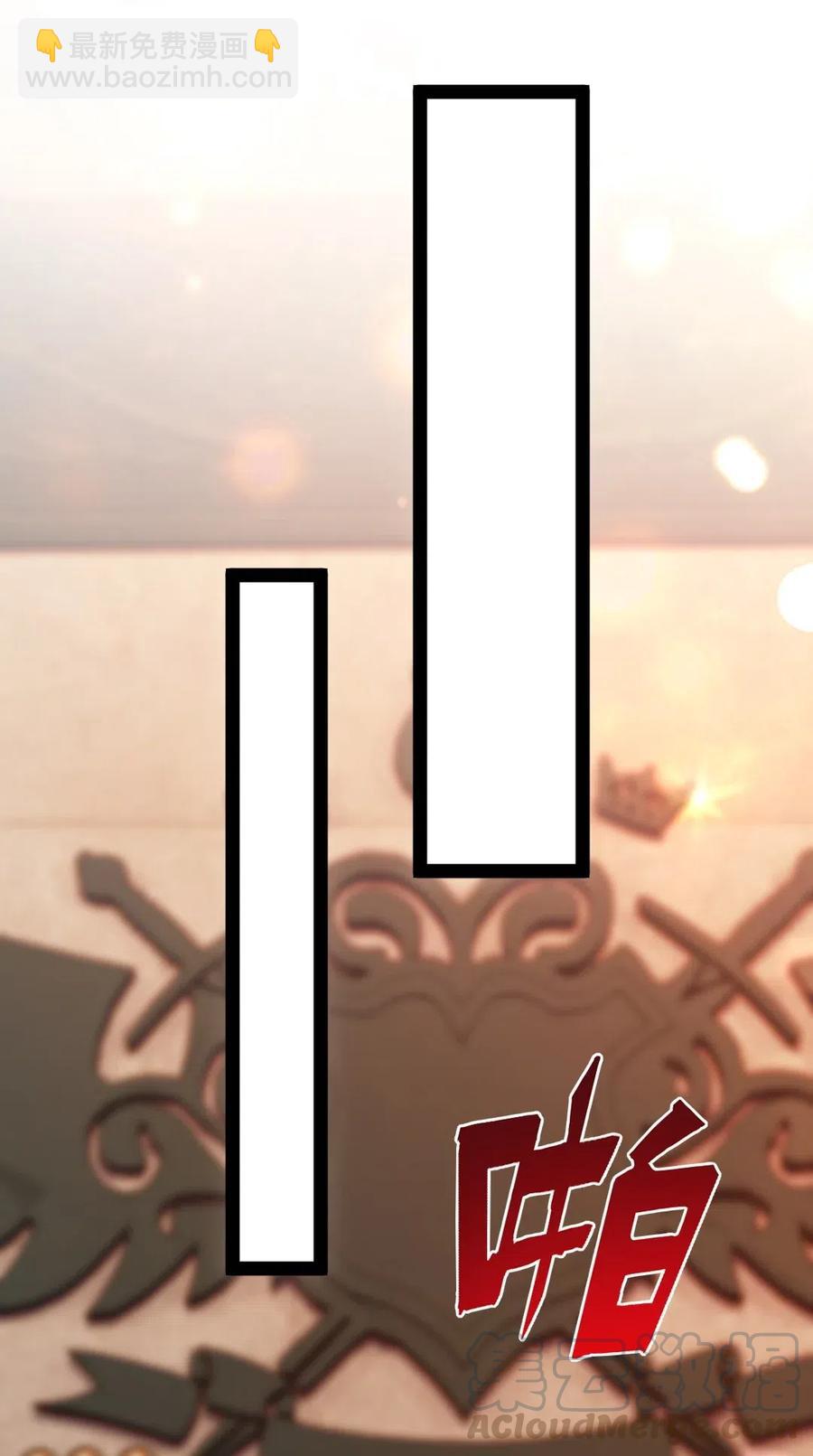 123 少在那自我感动了(1/2)-第123话
