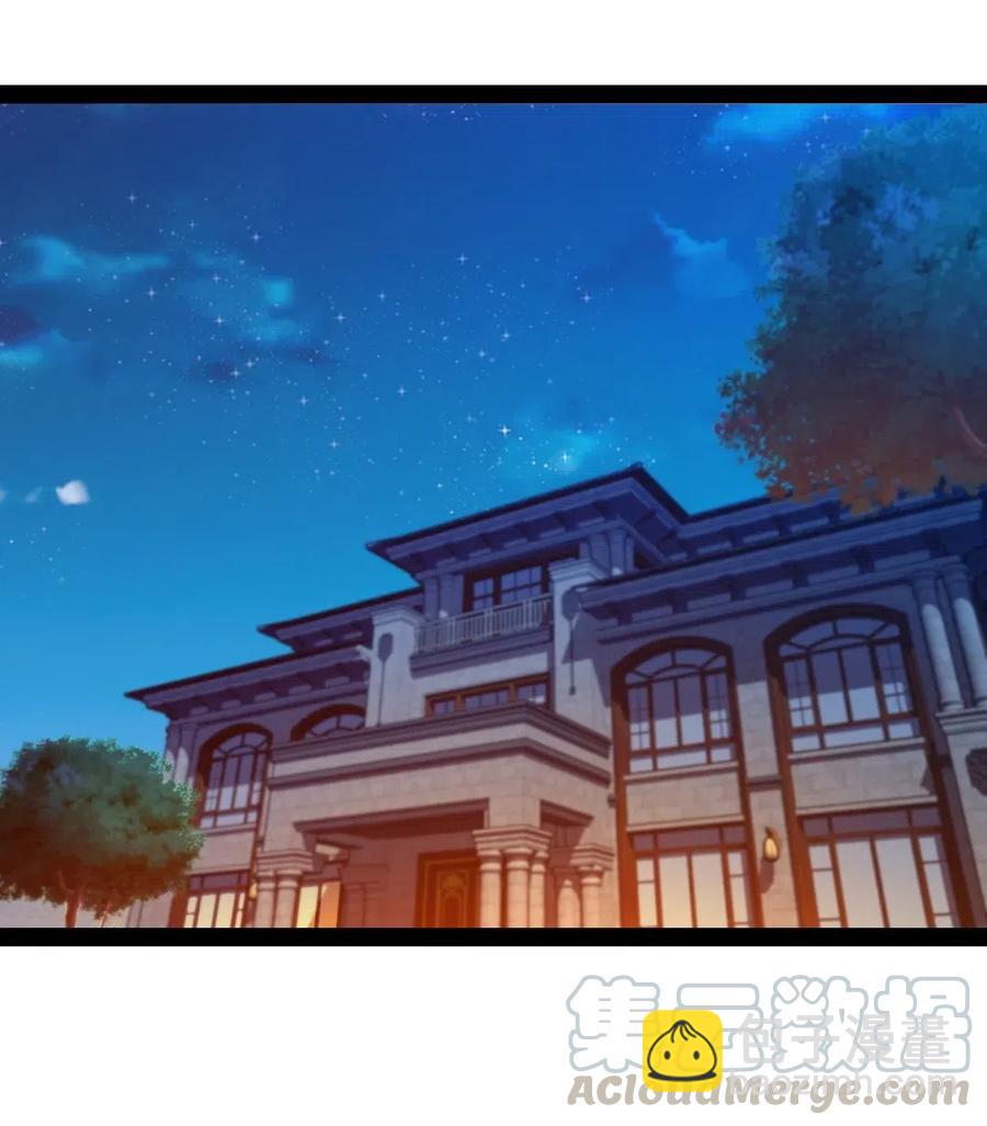 125 今晚跟谁睡？-第125话