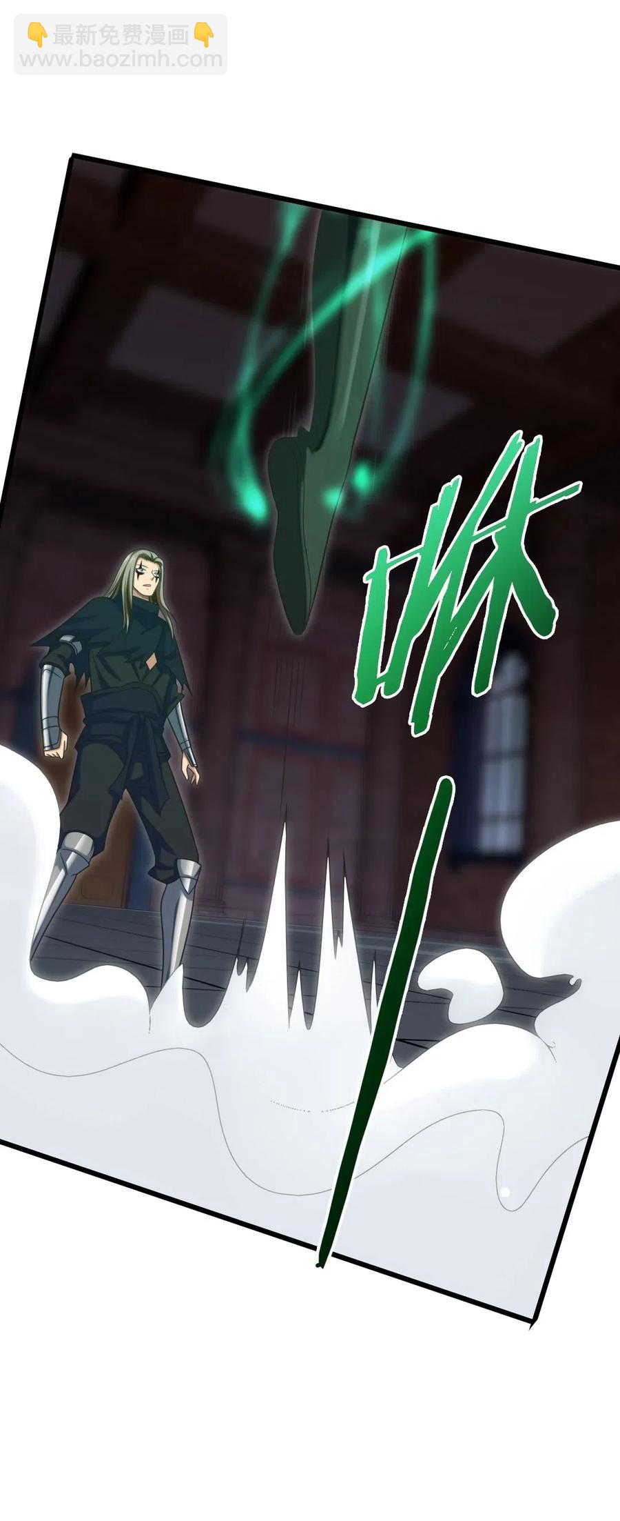 127 镜像分身？我也会！(1/2)-第127话