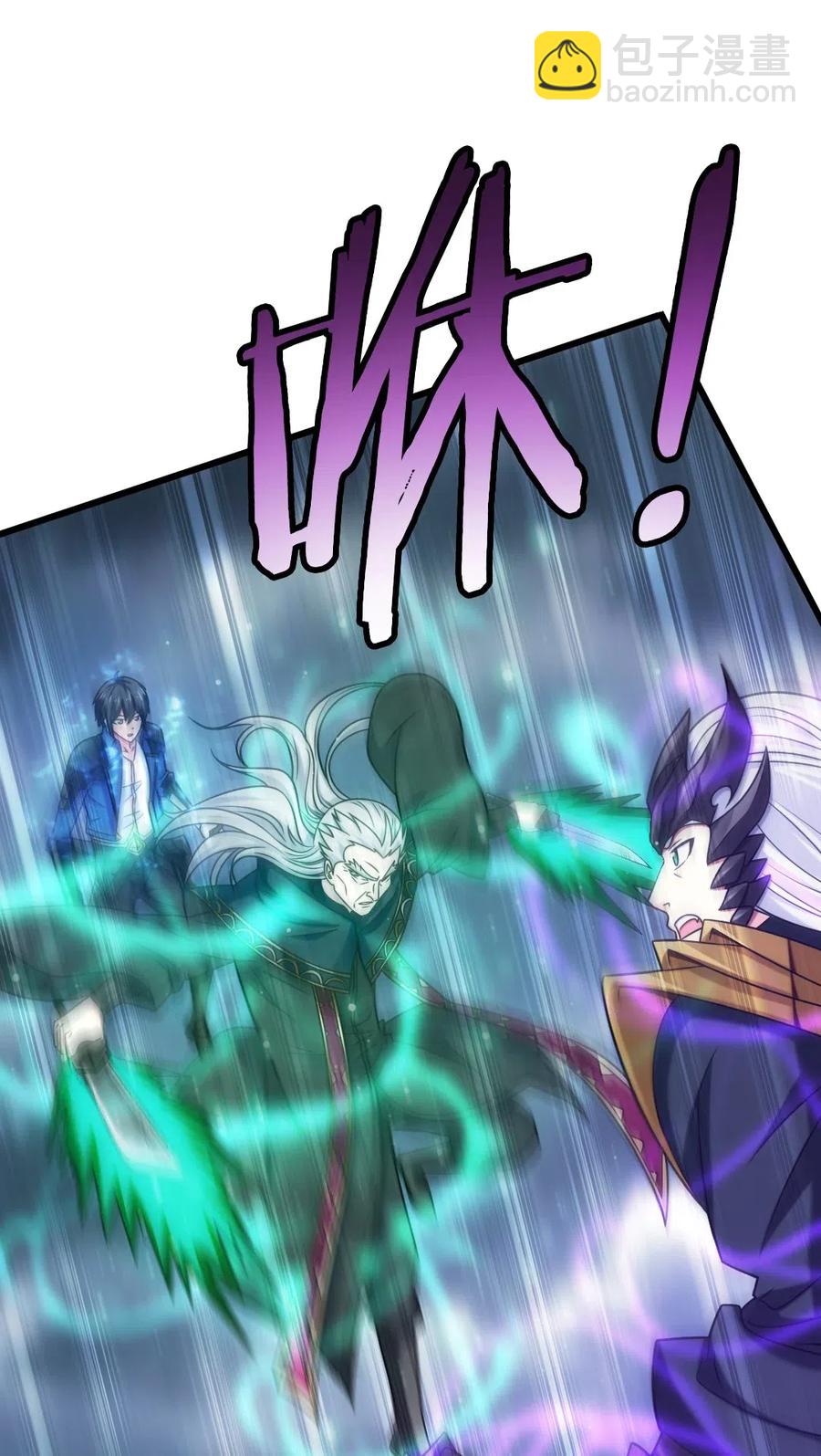 127 镜像分身？我也会！(1/2)-第127话