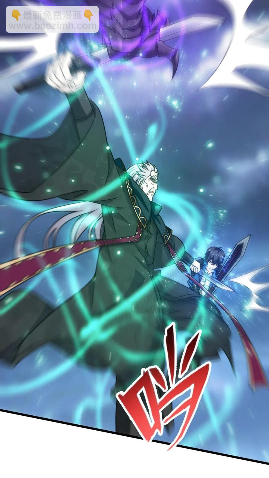 127 镜像分身？我也会！(1/2)-第127话