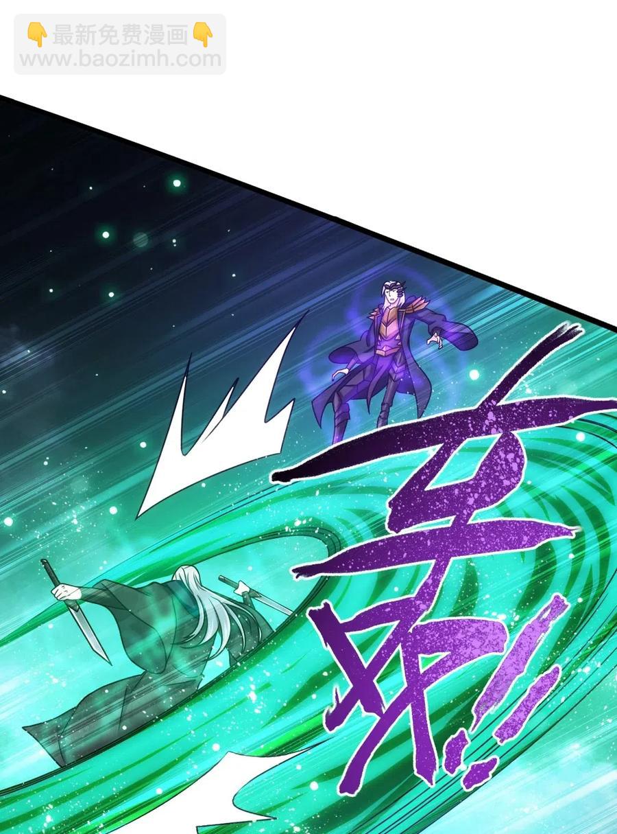127 镜像分身？我也会！(1/2)-第127话