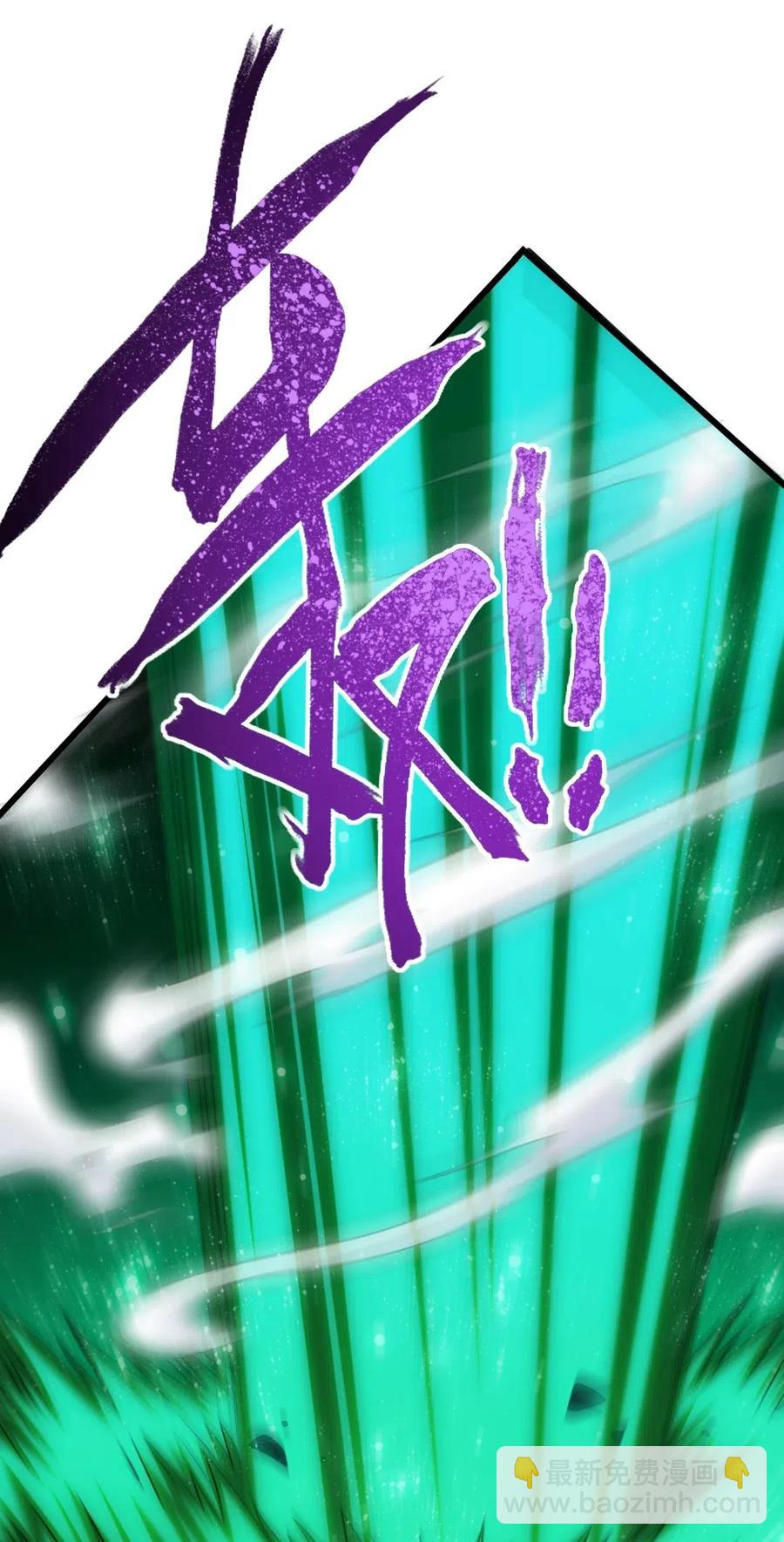 127 镜像分身？我也会！(1/2)-第127话