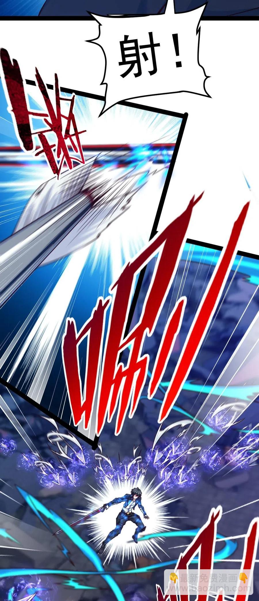 129 绝望吧！哀嚎吧！-第129话