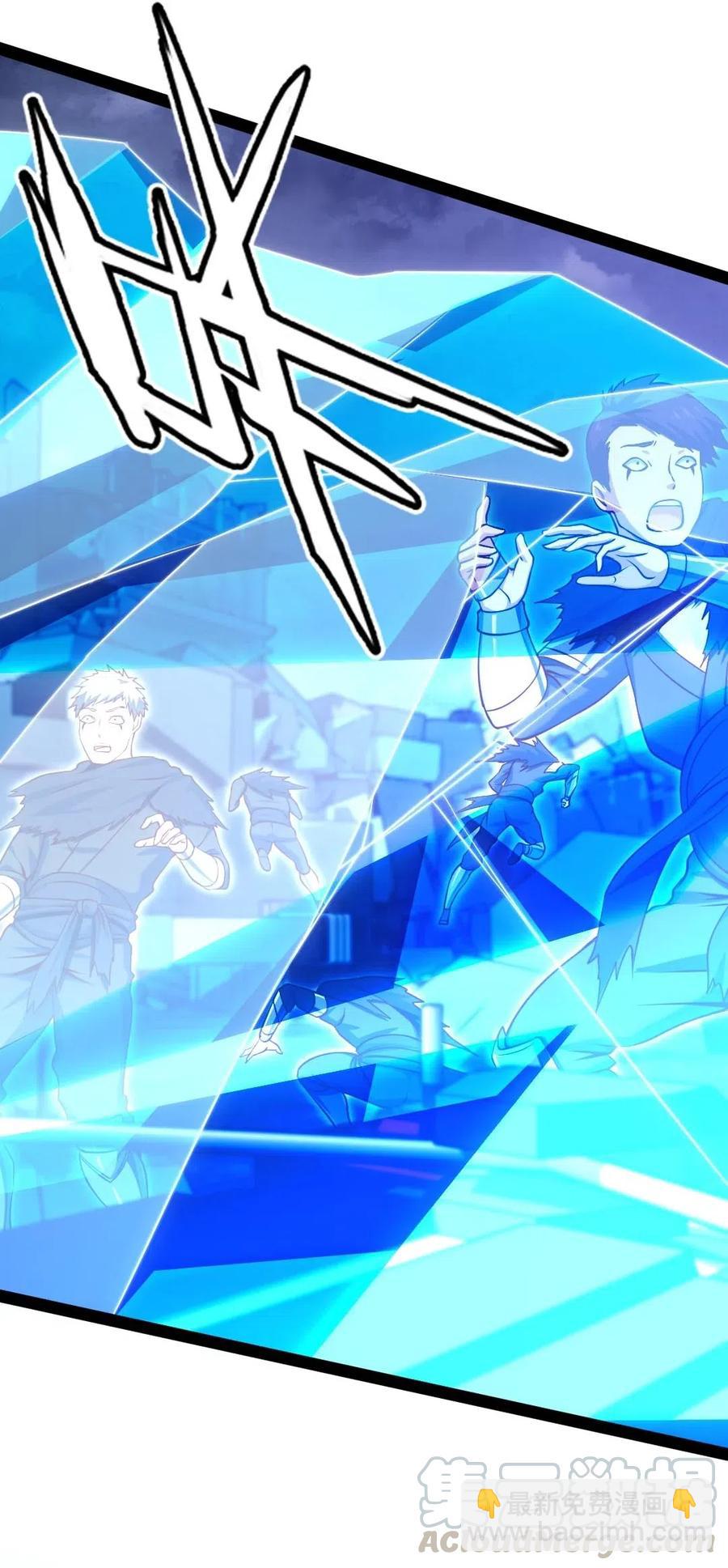 129 绝望吧！哀嚎吧！-第129话