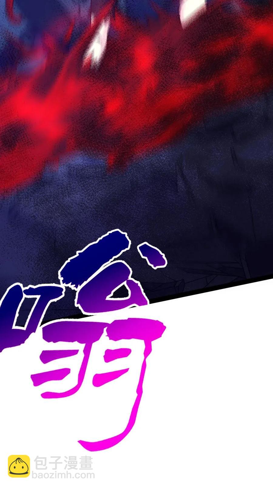 129 绝望吧！哀嚎吧！-第129话