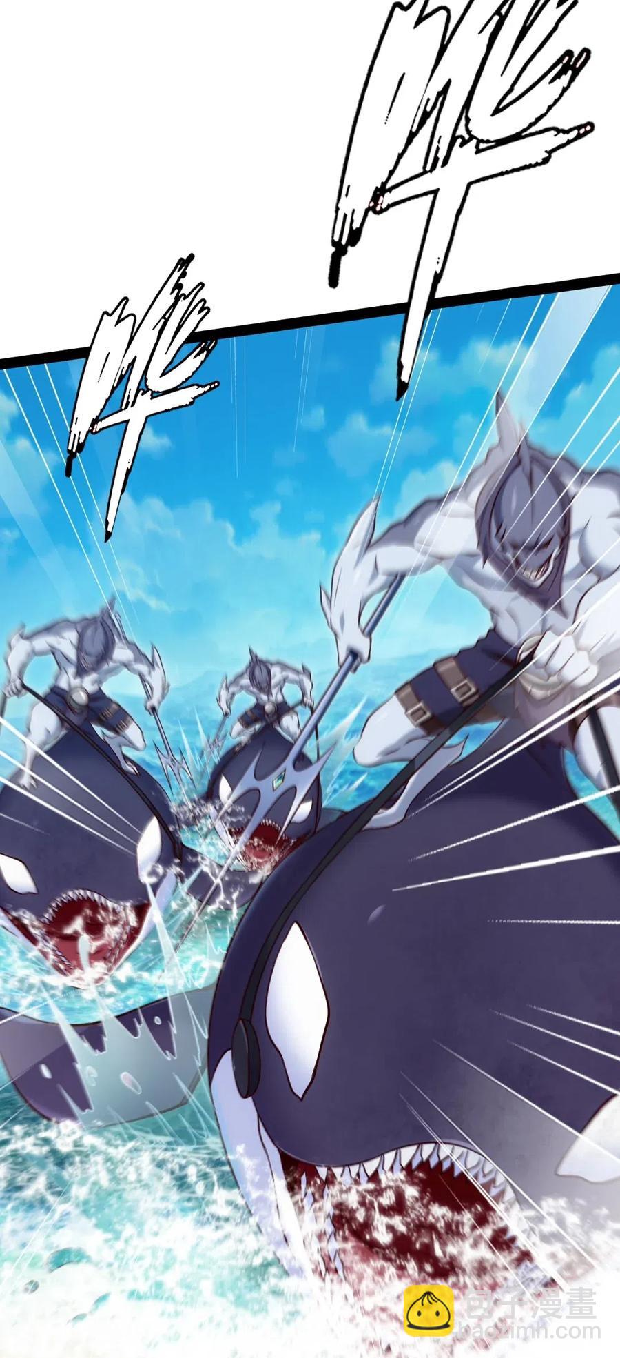 135 想阉自己去！-第135话