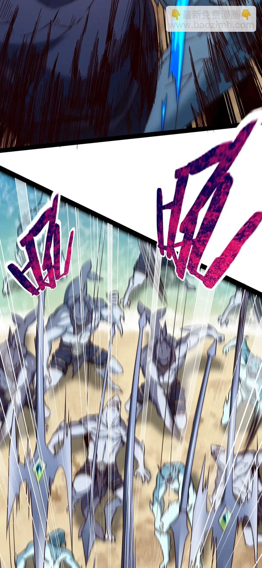 135 想阉自己去！-第135话