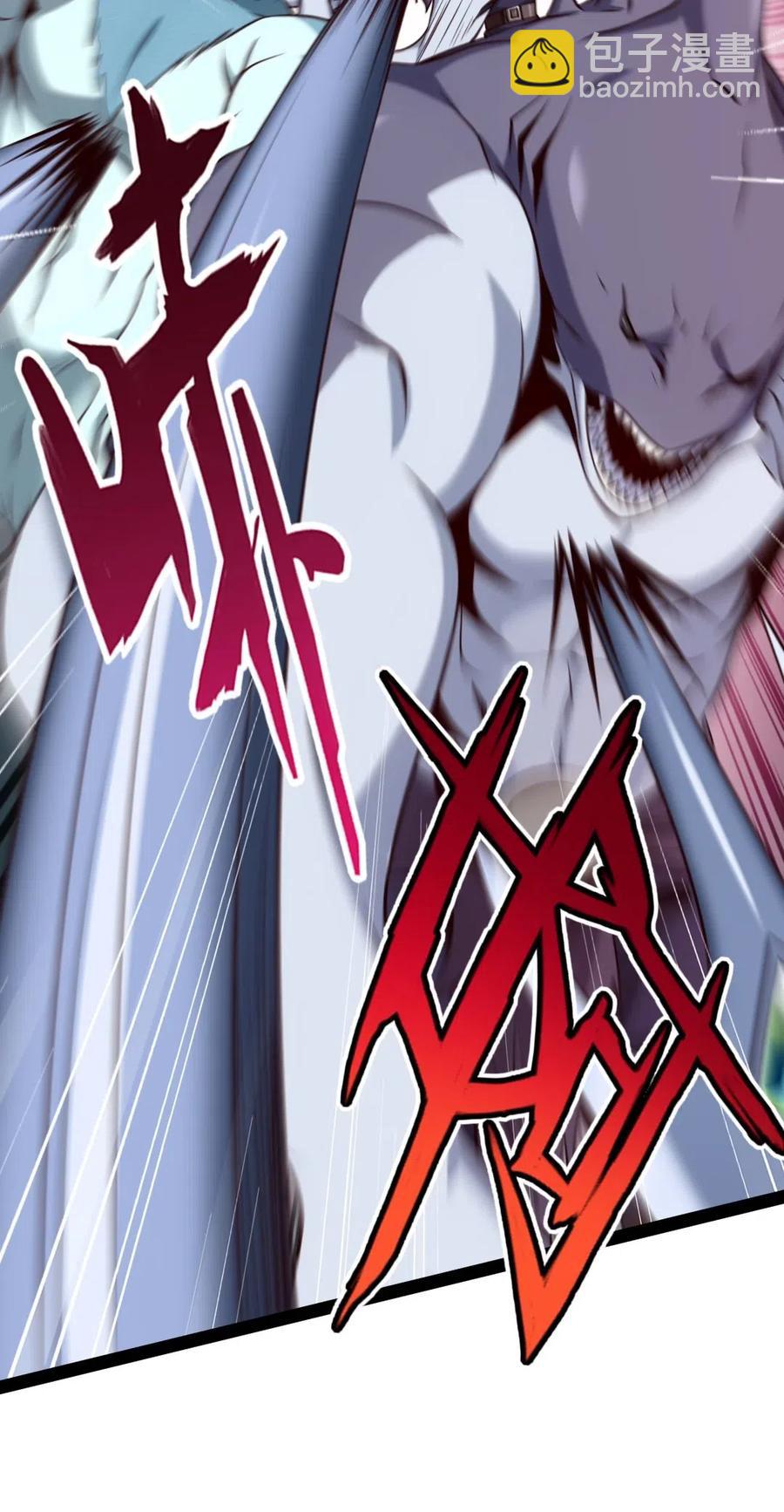 135 想阉自己去！-第135话