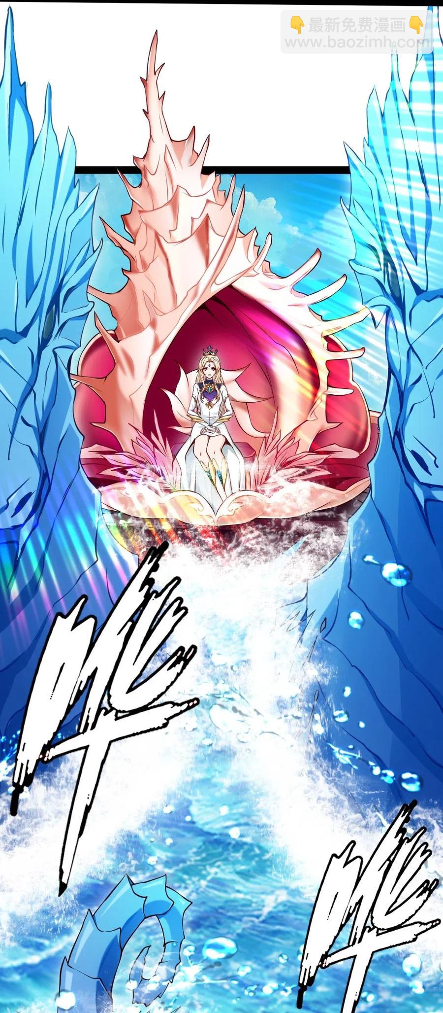 135 想阉自己去！-第135话