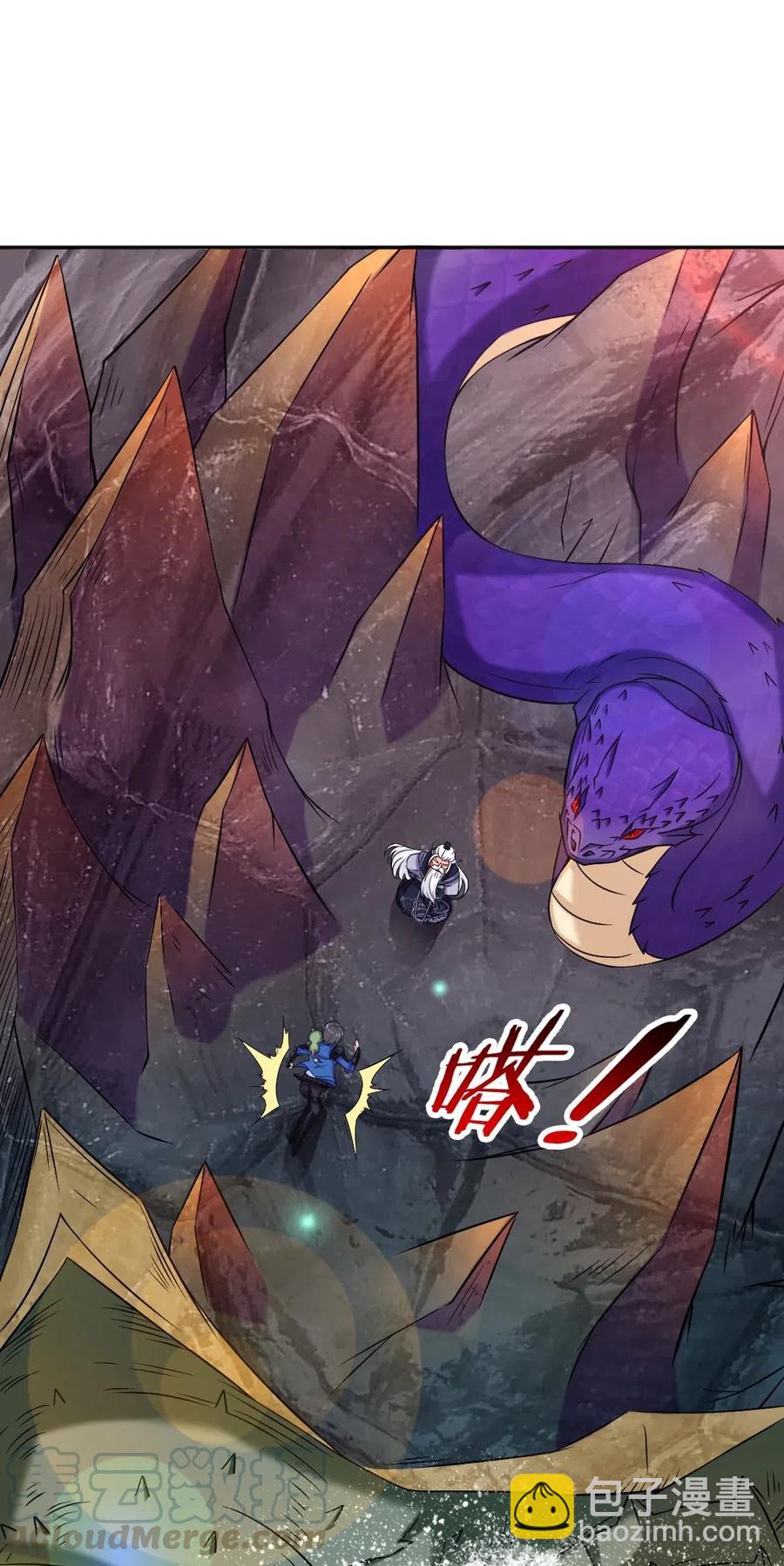 138 老乡见老乡-第139话