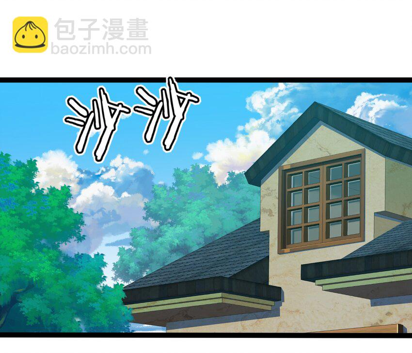 015 邀请-第15话
