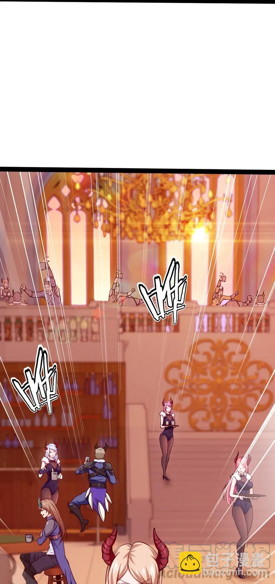 140 龙皇竟然&hellip;&hellip;(1/2)-第141话