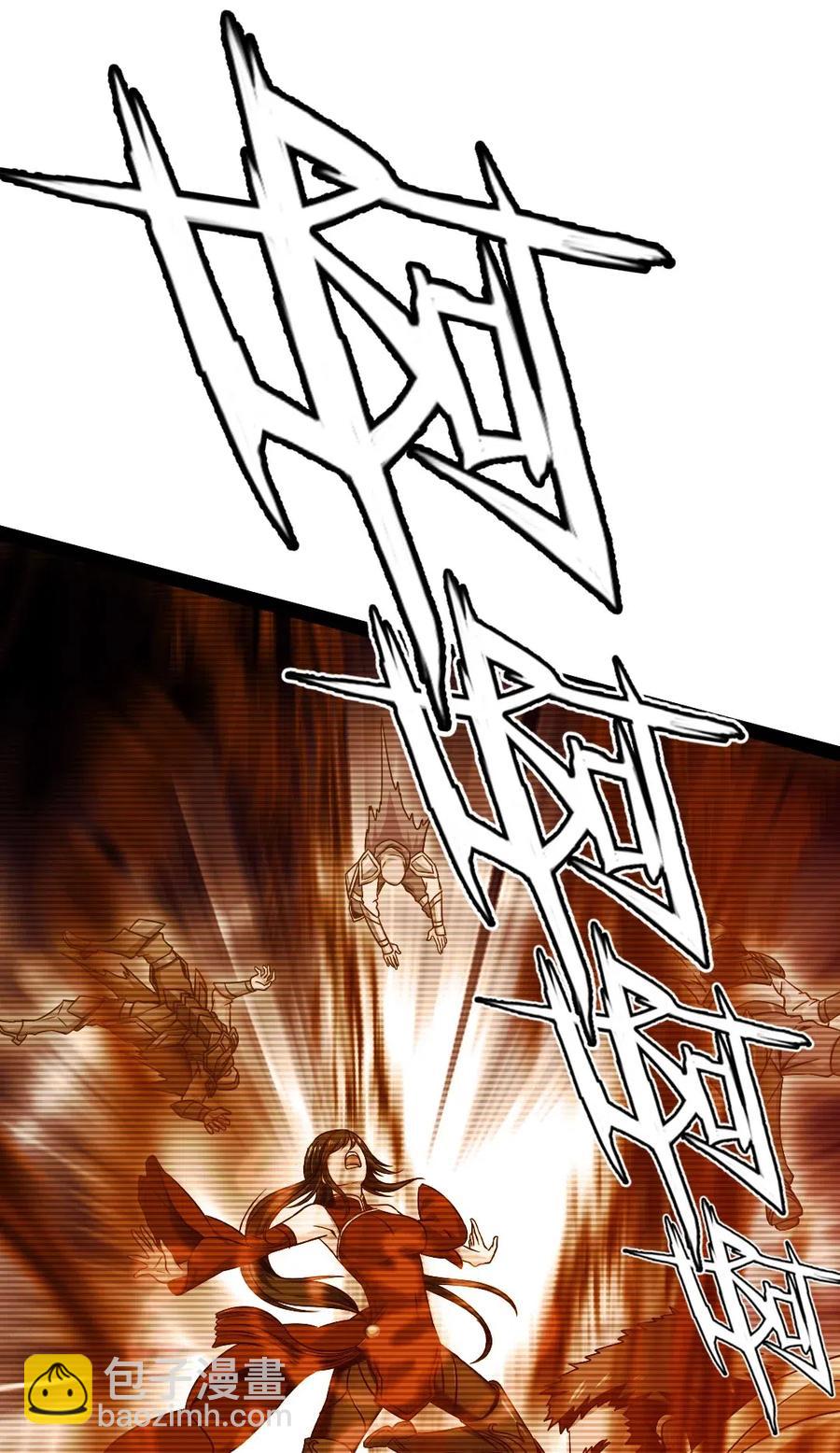 142 柳剑之托-第143话