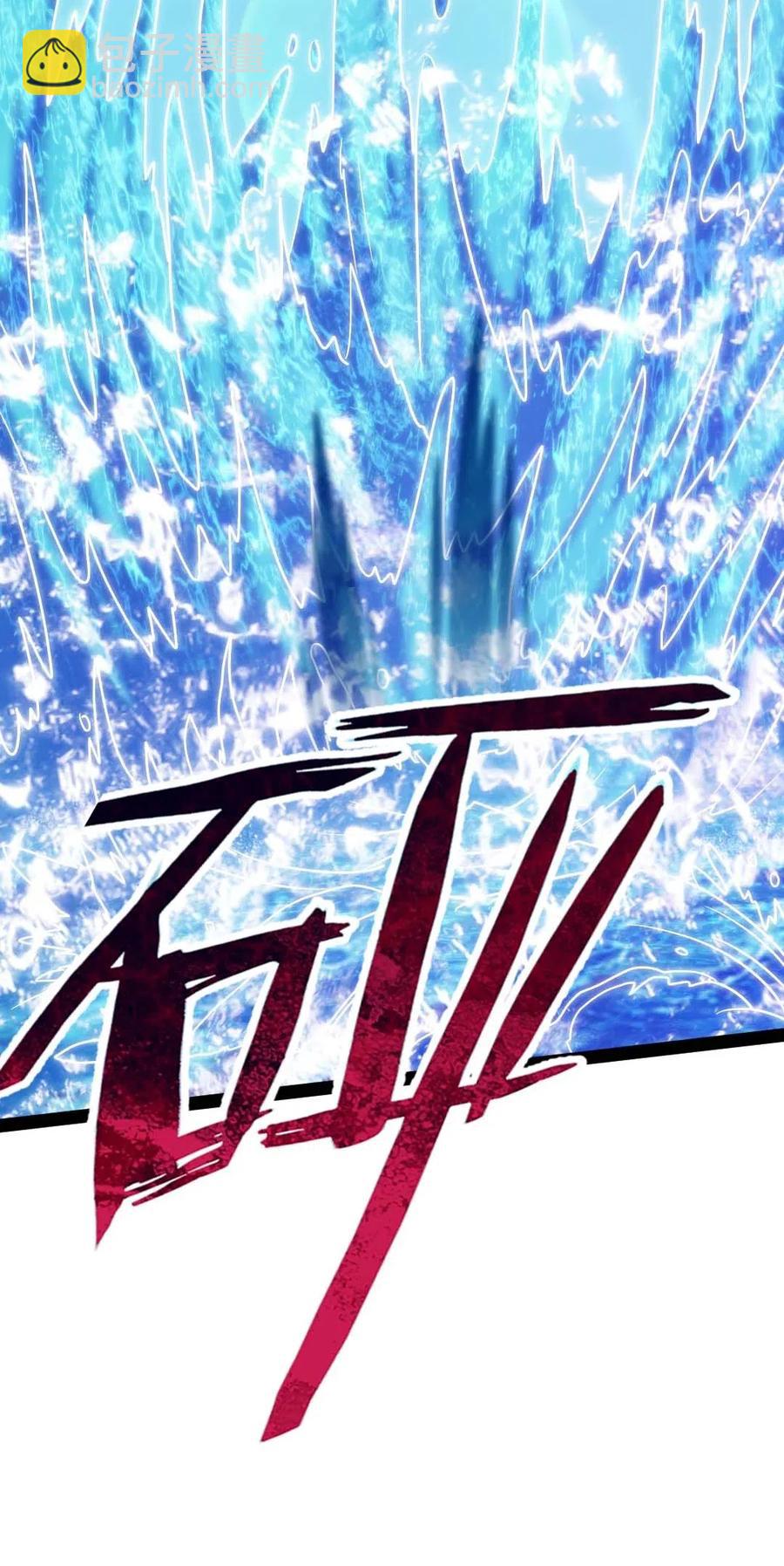 148 你&hellip;&hellip;不会叛变吧(1/2)-第149话
