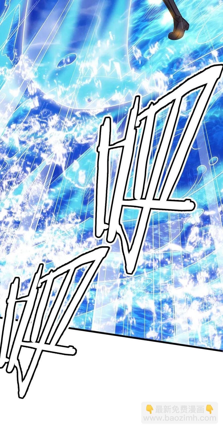 150 混蛋！不许死！(1/2)-第151话
