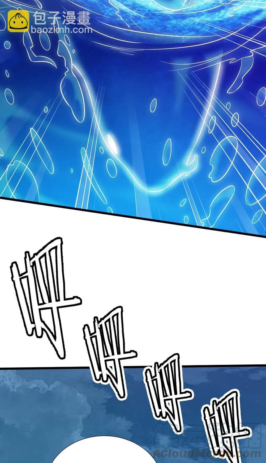 150 混蛋！不许死！(1/2)-第151话