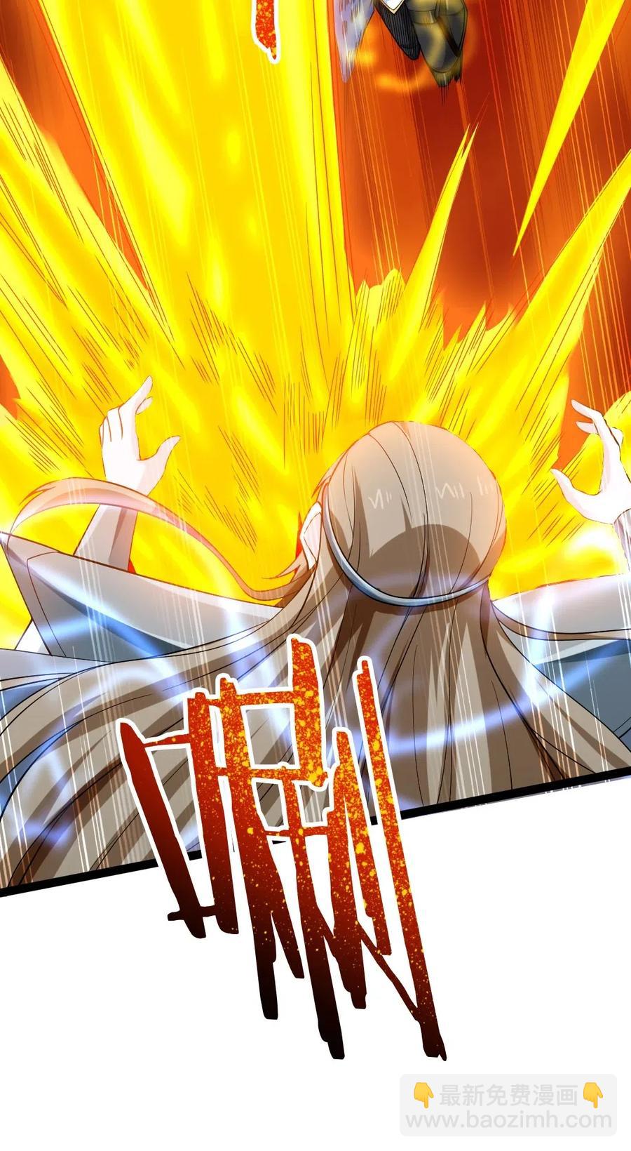 150 混蛋！不许死！(1/2)-第151话