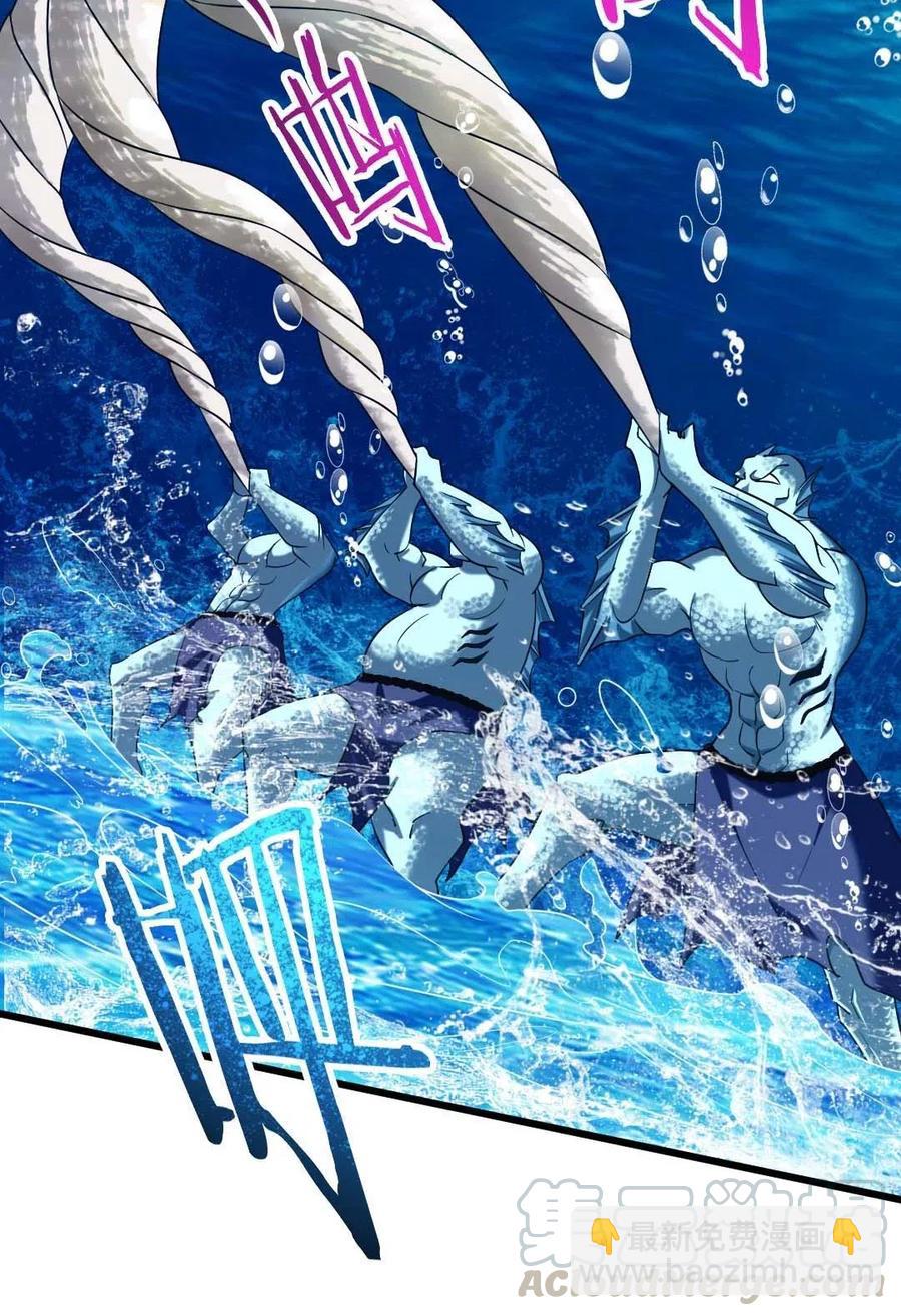 150 混蛋！不许死！(1/2)-第151话