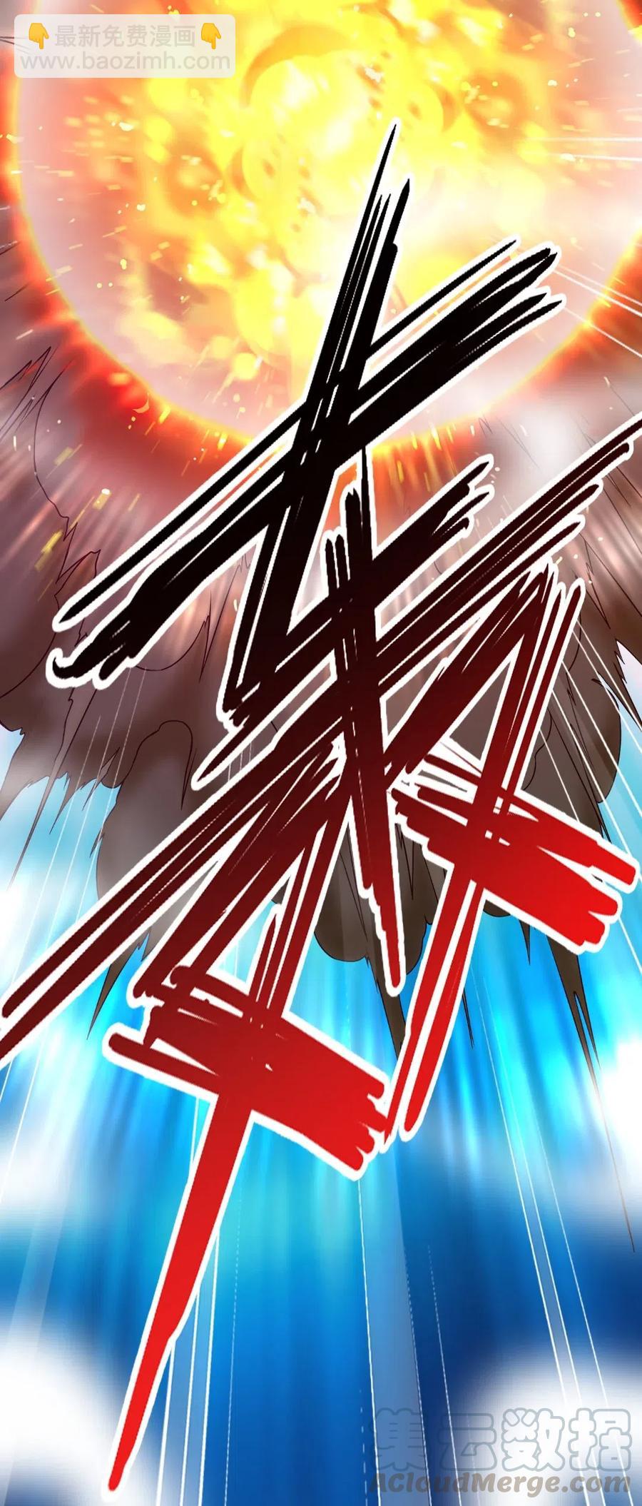 152 至尊与圣阶的差距-第153话