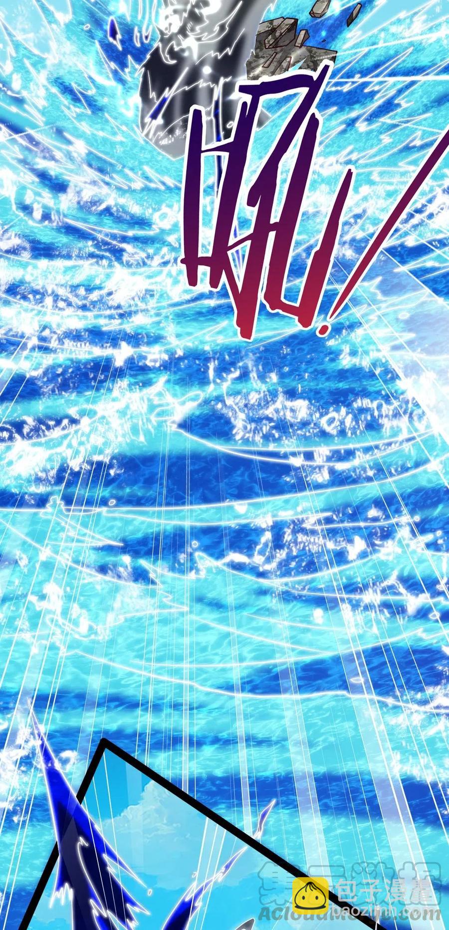 152 至尊与圣阶的差距-第153话