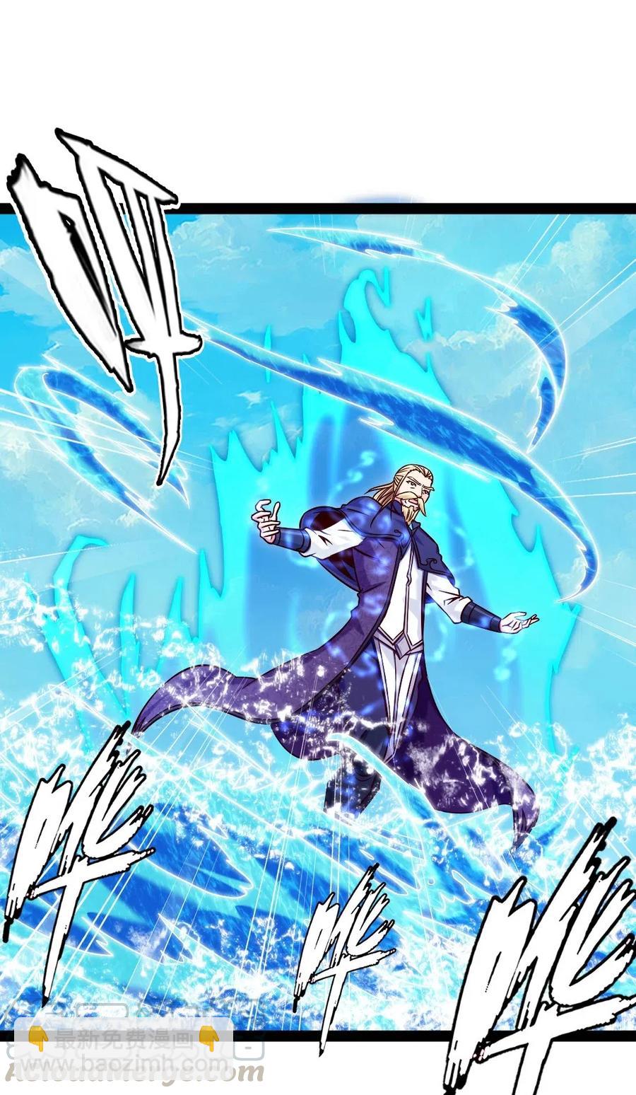 154 呀！变态！-第155话