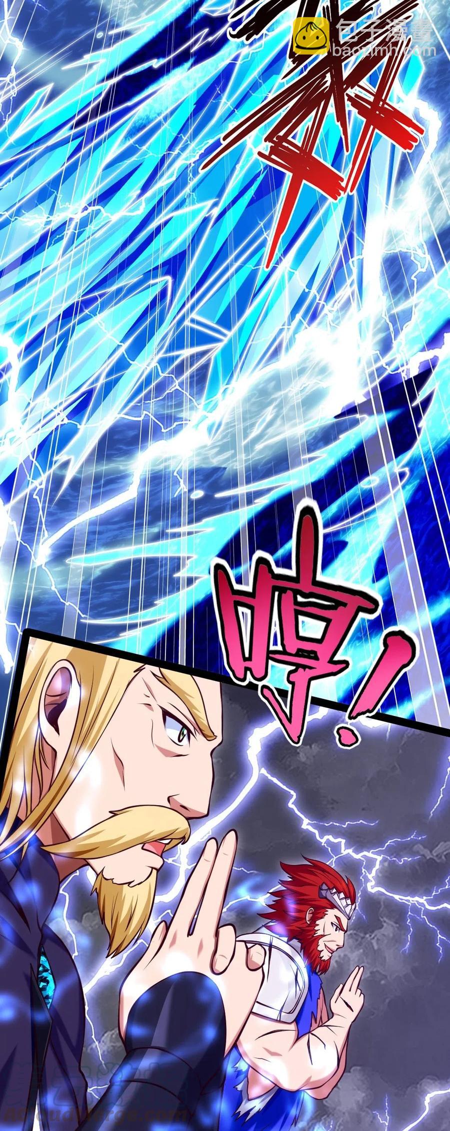 154 呀！变态！-第155话