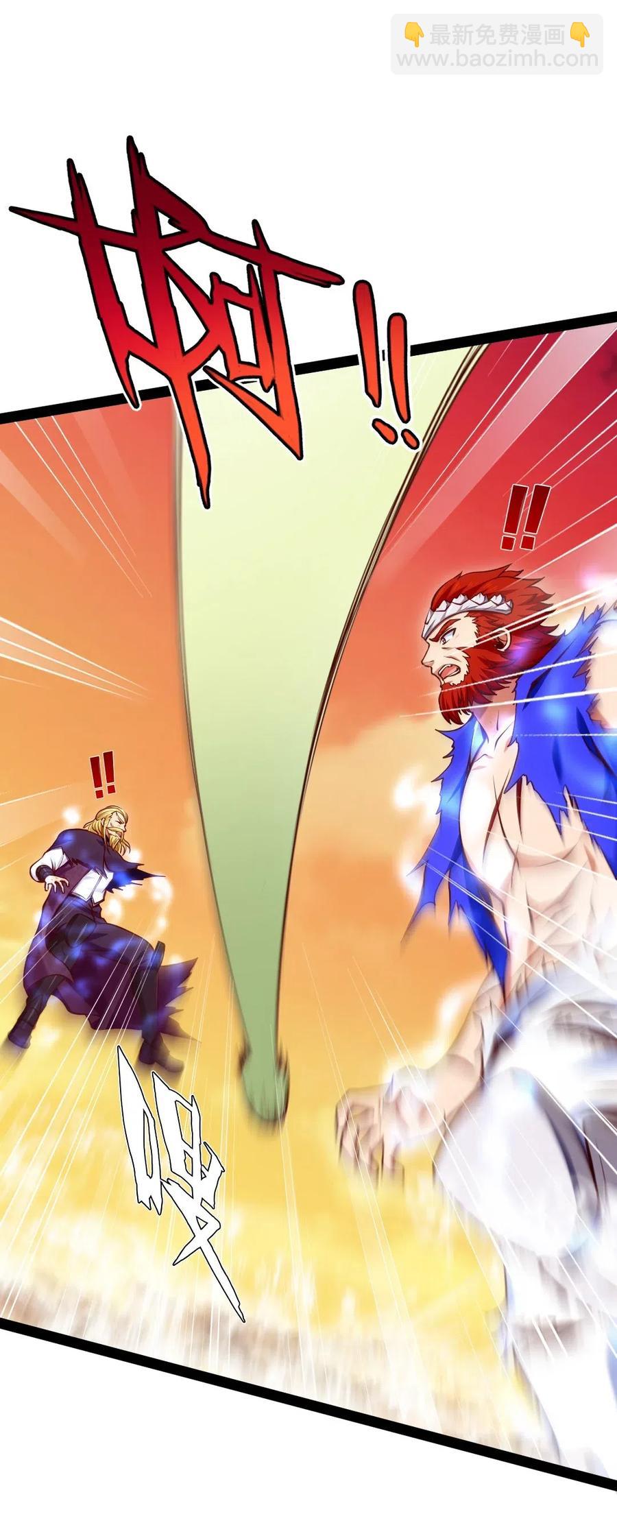 156 小金长大了？！-第157话