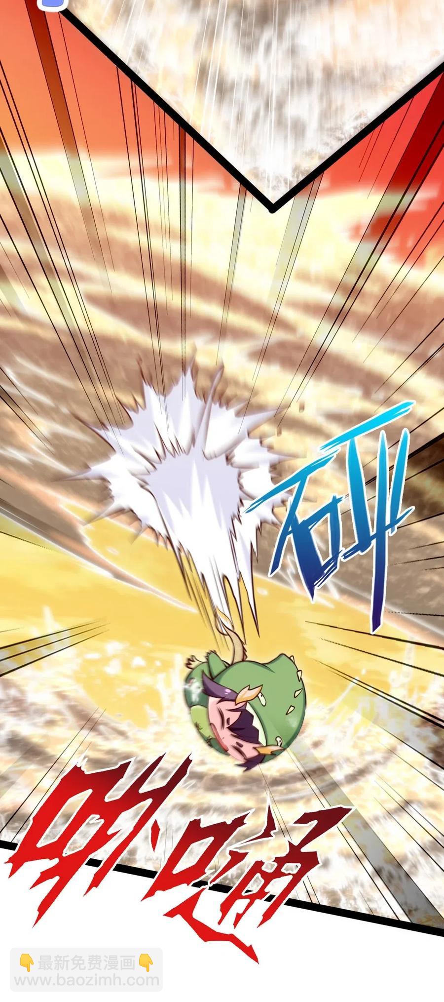 156 小金长大了？！-第157话