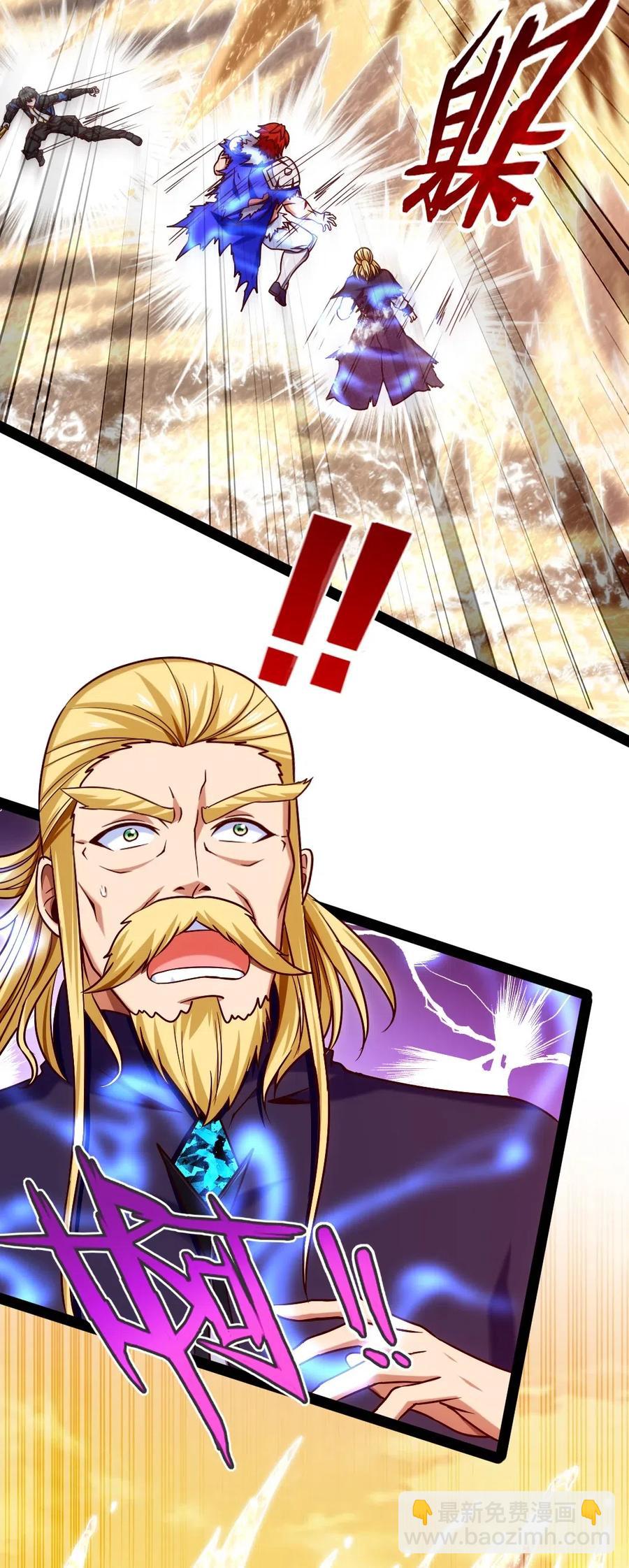 156 小金长大了？！-第157话