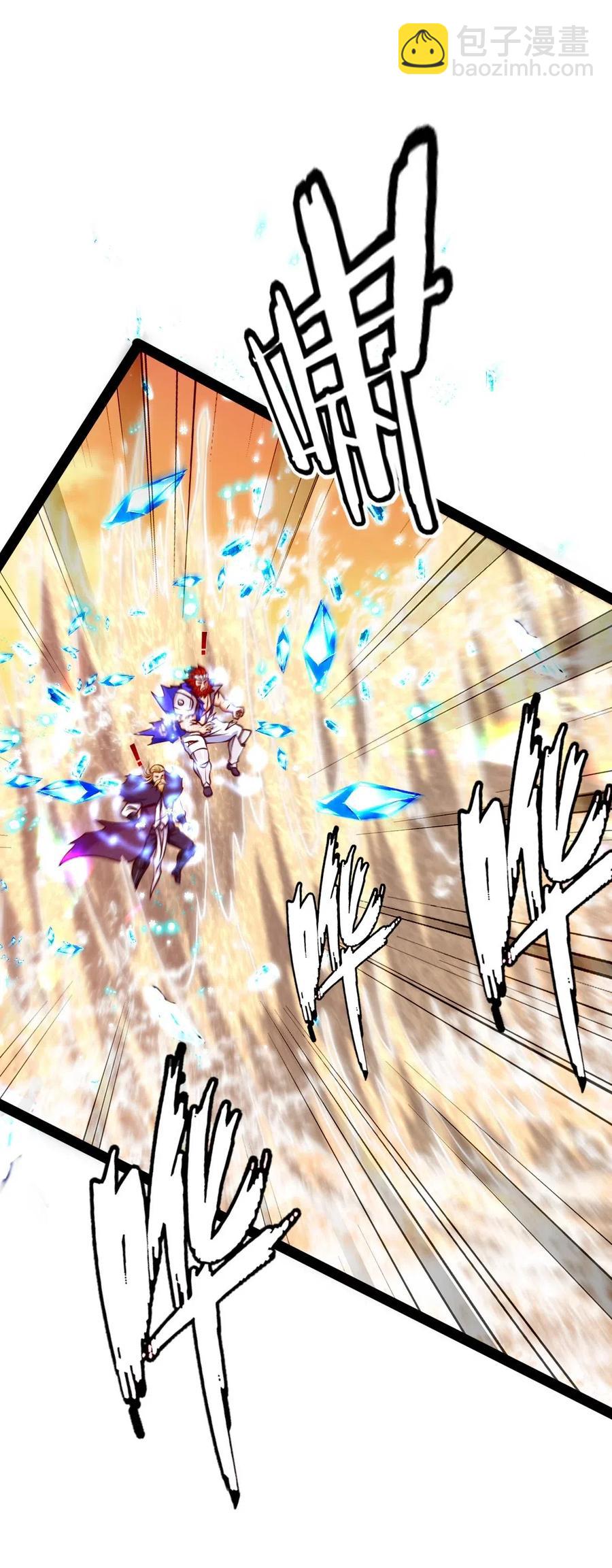 156 小金长大了？！-第157话