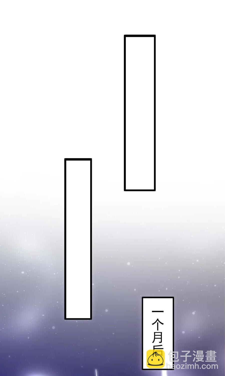 158 夫&hellip;&hellip;夫君？(1/2)-第159话