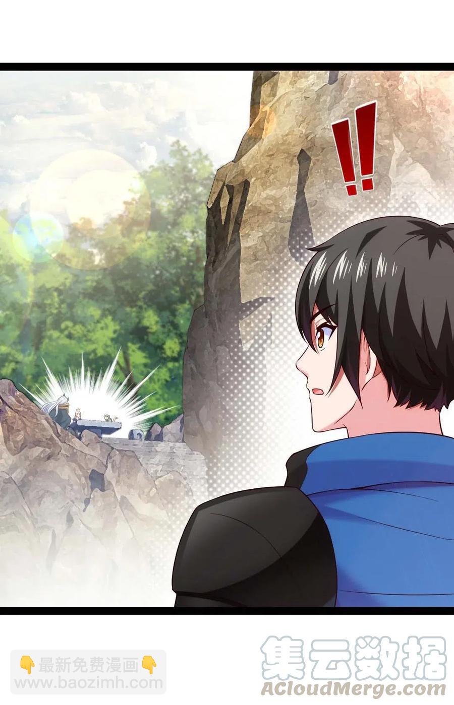 158 夫&hellip;&hellip;夫君？(1/2)-第159话