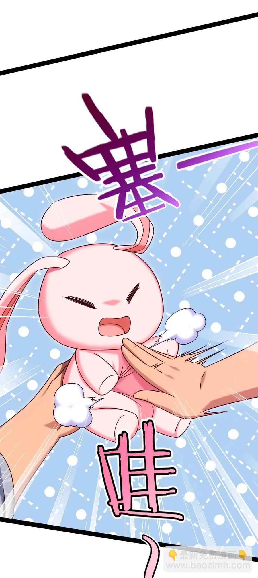 158 夫&hellip;&hellip;夫君？(1/2)-第159话